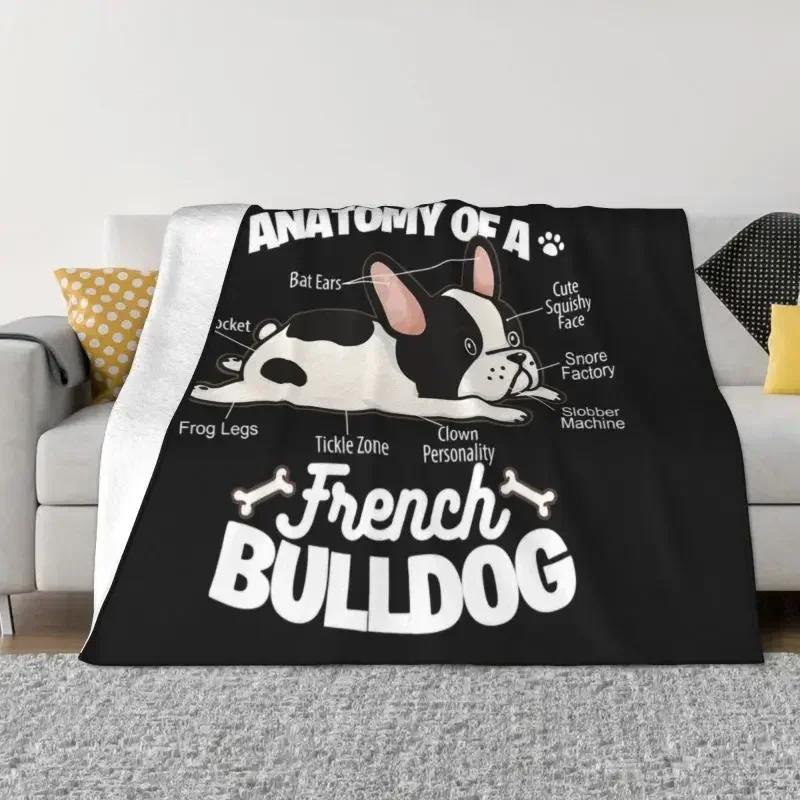 Anatomy Of A French Bulldog Blanket Warm Fleece Soft Flannel Frenchie Dog Lover Throw Blankets for Bed Sofa Outdoor Autumn 75X95CM