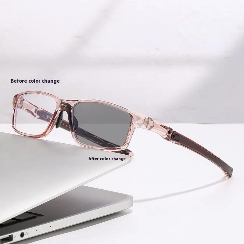 Sports Photochromic Multifocal Reading Glasses Neutral Progressive Near Far Presbyopia Anti Blue Light Refractive Glasses