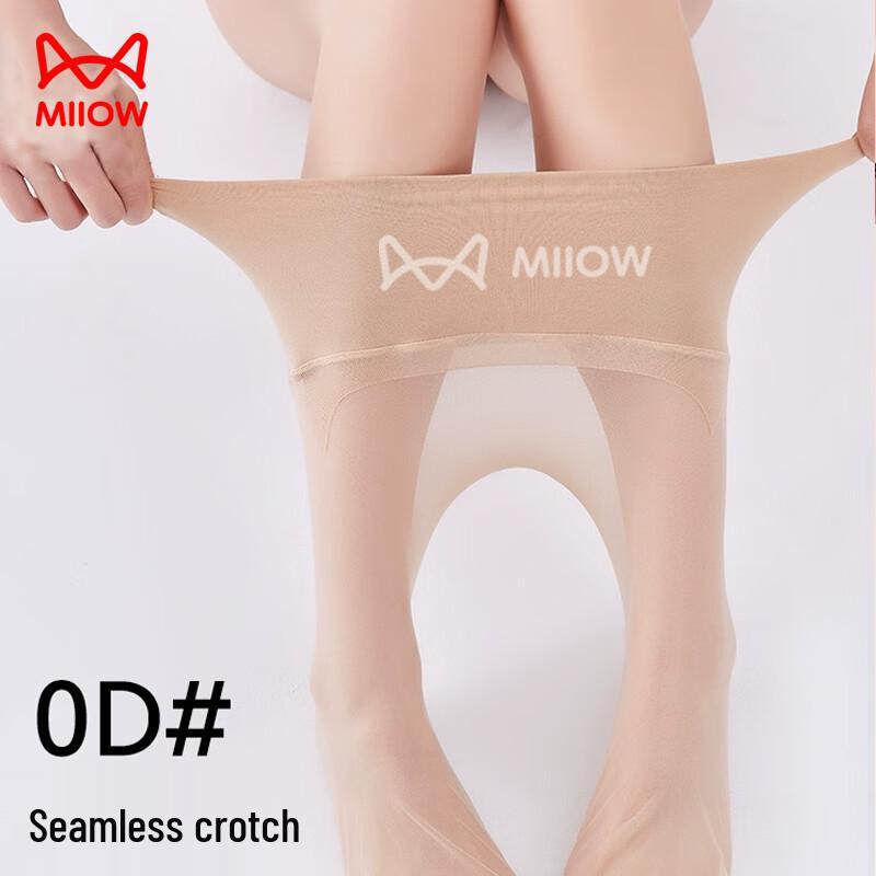 Mao Ren Women's Ultra-Thin Seamless Sheer Pantyhose