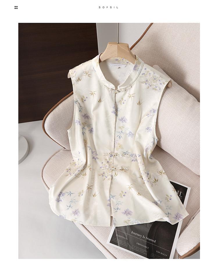 New Chinese Style Printed Vest Jacket for Women