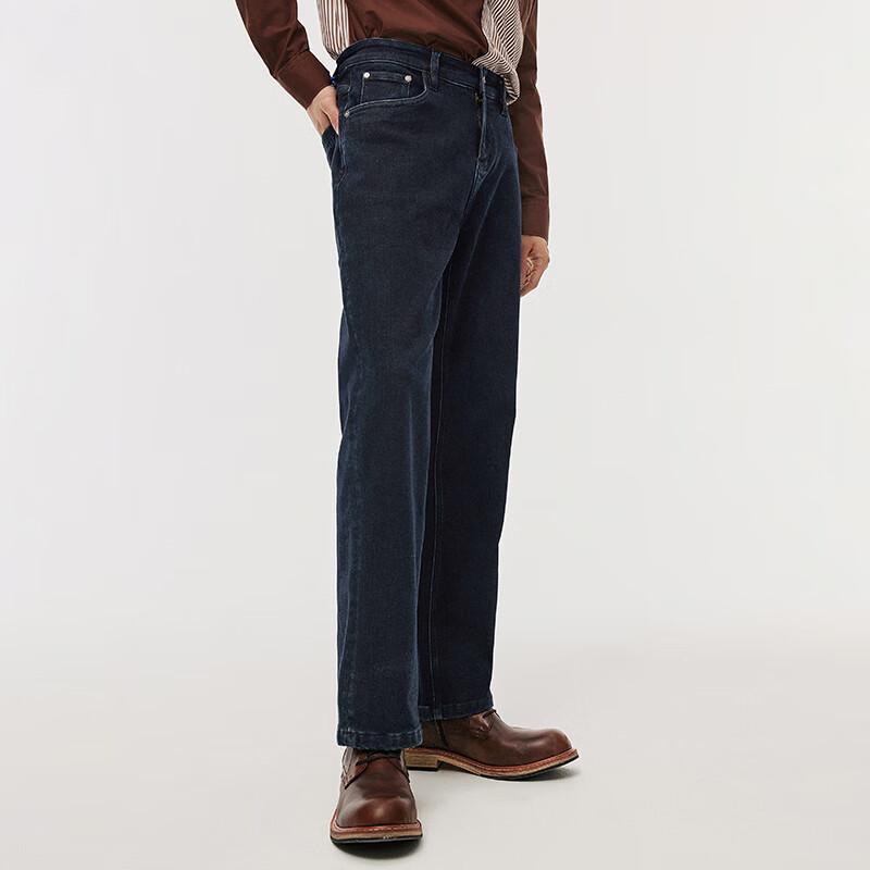 Navigare Men's Thick Washed Straight-Leg Denim Jeans