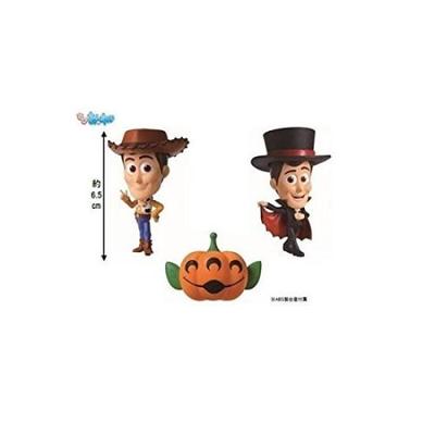 Ichiban Kuji Kyun Chara World Toy Story Halloween Party Nagroda A