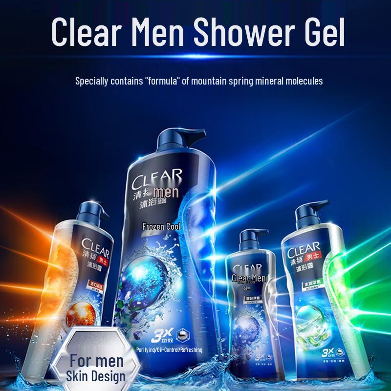 CLEAR Herren Belebendes Sport Öl-Kontrolle Duschgel