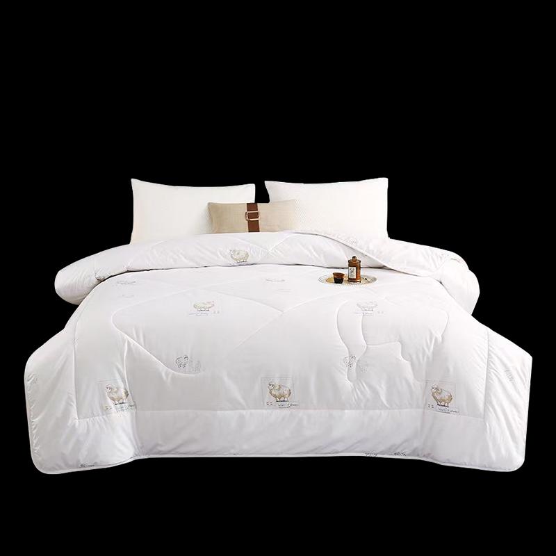 Hengyuanxiang Four Seasons Antibacterial Quilt