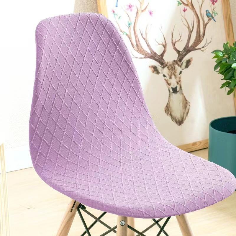 1/2/4/6 Pieces Of Solid Color Jacquard Chair Cover Dustproof Elastic Prismatic Simple Hotel Living Room Home Shell Chair Cover