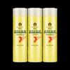 Fenghua Wheat Protein Hair Conditioner