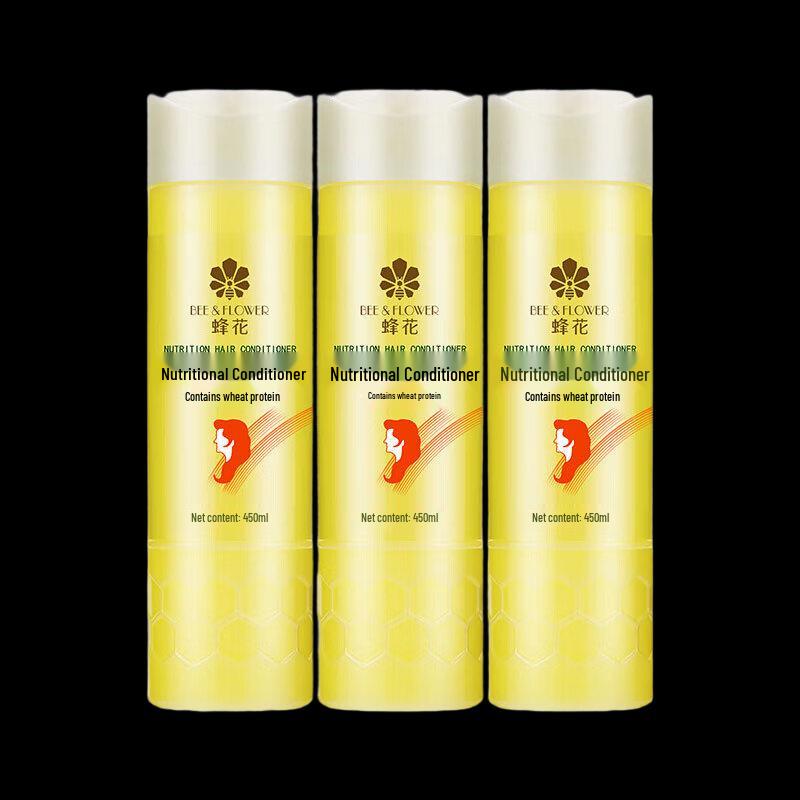 Fenghua Wheat Protein Hair Conditioner