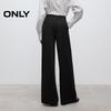 ONLY Women's 2025 Autumn Pleated Loose Straight-Leg Pants