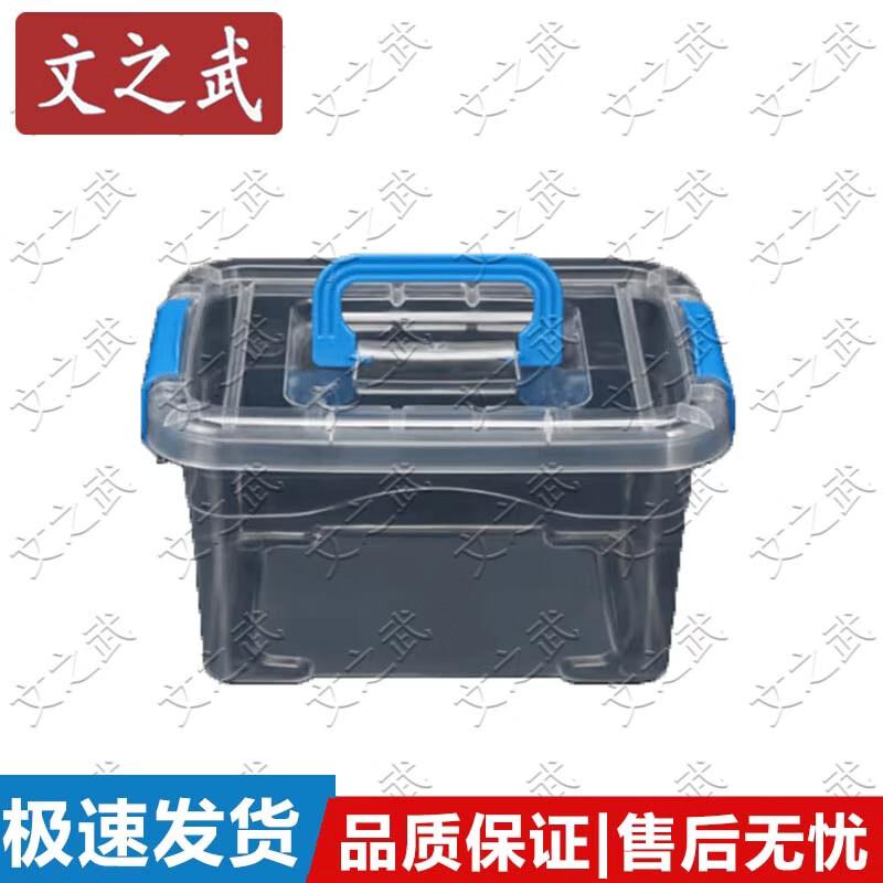 Multi-functional Fishing Tackle Box Set