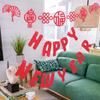 Red Happy New Year Banner Non-woven Fabric Spring Festival Hanging Ornaments  Party