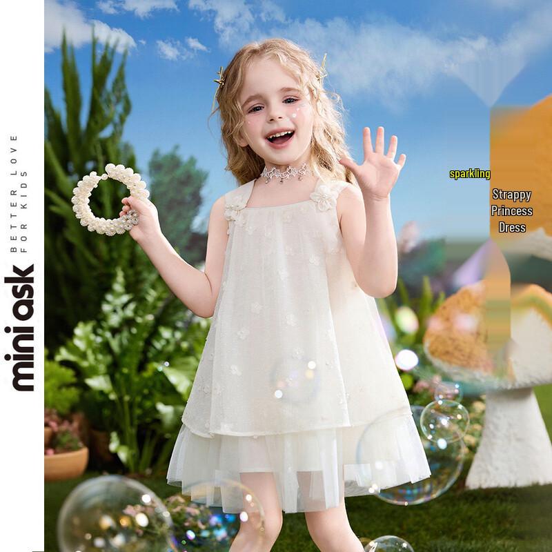ASK JUNIOR Girls  Sleeveless Mesh Princess Dress 90