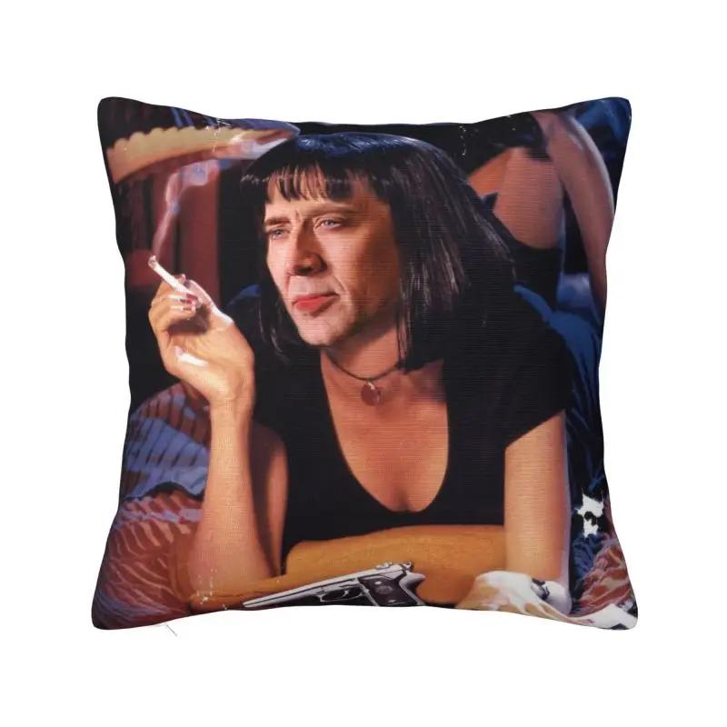 Jessica Chen Unisex Nicolas Cage Pulp Fiction Meme Cushion Cover Soft Cute Pillows Living Room Decoration