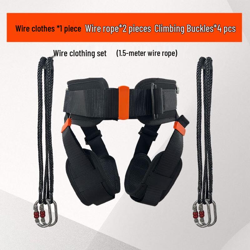 

Brangdy Film & TV Flying Harness Safety Belt Set One Size