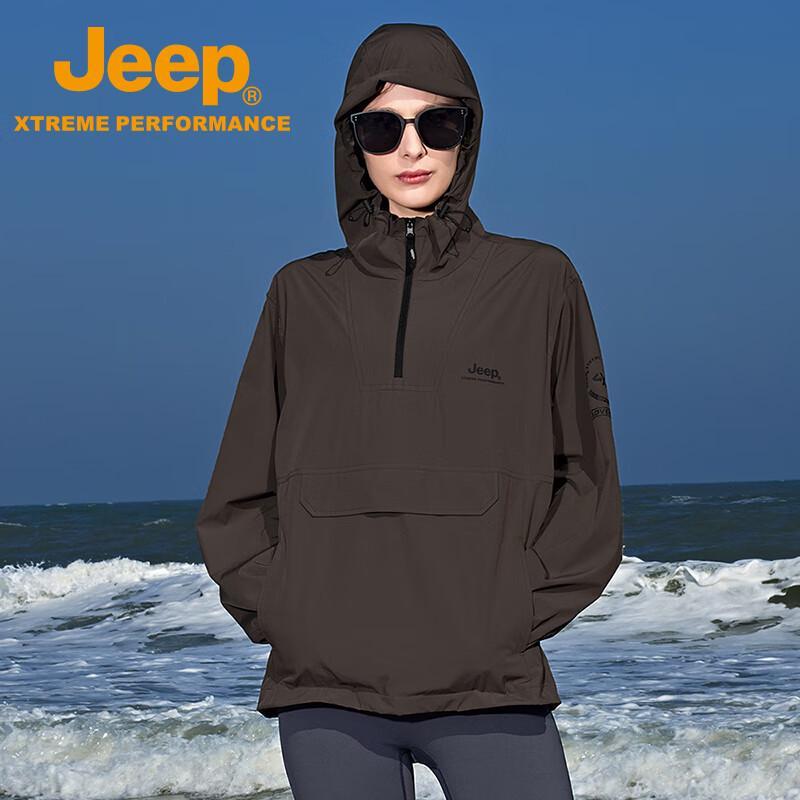Jeep Unisex Lightweight Sun Protection Windbreaker 2XL