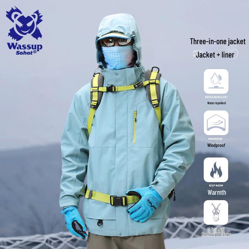 Wassup Sohot Men's 3-in-1 Outdoor Jacket