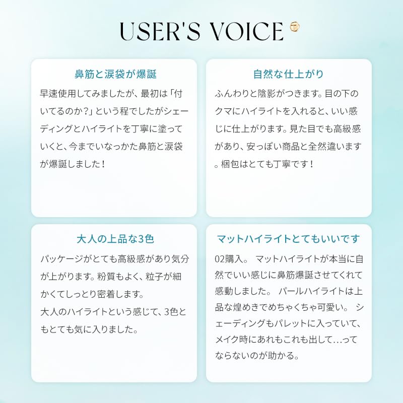 TIMAGE Bronzer, Highlighter, Shading, Matte Highlight Powder, and Nose Shadow 3-in-1 Tri-Color Palette for 3D Contours, 17g (Renewal 01)