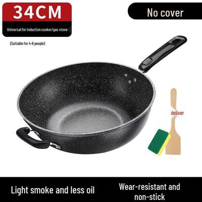 Wutuo Maifan Stone Non-Stick Wok