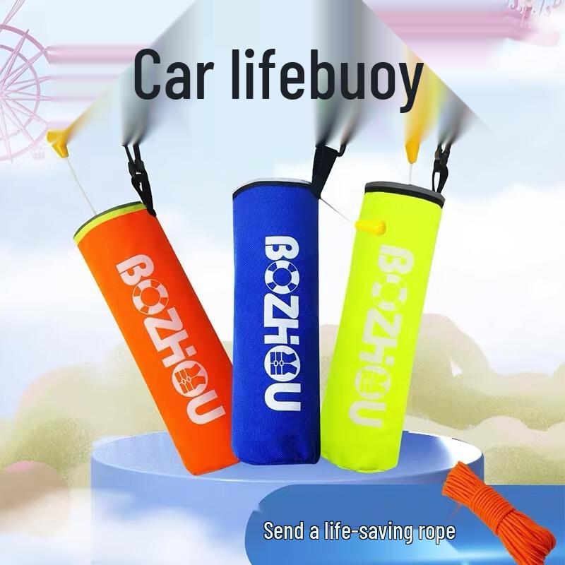 Lieve Automatic Inflatable Rescue Life Belt One Size Fits All