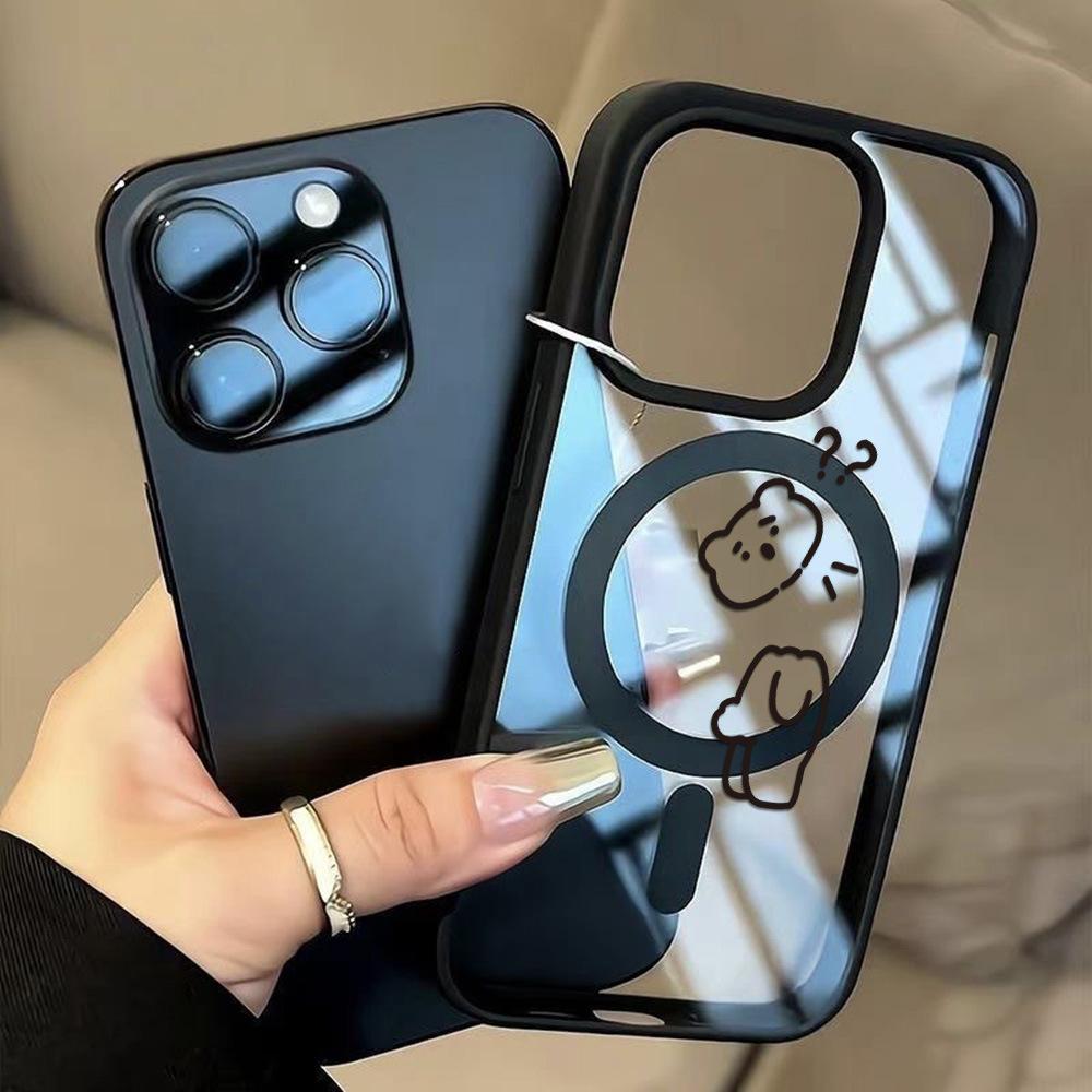 Süßer Bär ist geeignet für iPhone17promax mattes Acryl magnetische Handyhülle 16/15 Sturzschutz 14 Zoll.