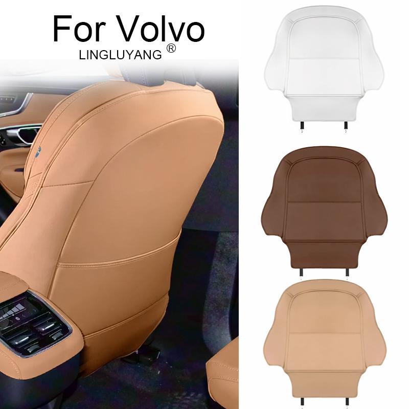 Autositzrücken-Schutz für Volvo XC90 XC60 S90 S60 V90 V60 Sitzrücken-Schutz Anti-Kratz-Matten Leder-Innenraumzubehör