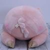Shinada Happiness Series, Happiness Pig That Brings Happiness (LL) 30 X 15 X 70cm, Plush Toy, Miscellaneous Goods, Animal Goods, HPW-0880P