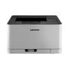 Lenovo CS1831W Wireless & Wired Color Laser Printer CN Plug (adapter Included)