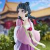 Figurine The Apothecary Diarie /Les Carnets De L'apothicaire Maomao Garden Party Ver.