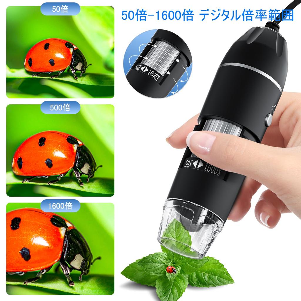 SKYBASIC USB Digital Microscope Camera, Handheld HD Inspection Camera with Adjustable Stand, 50x-1600x Magnification, 8 LED Lights, Portable