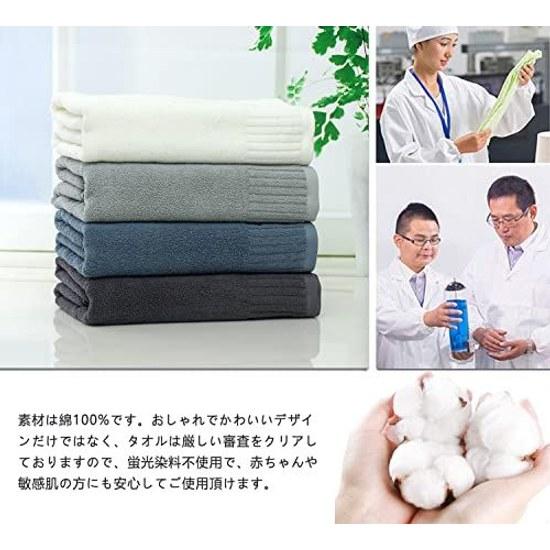 Bath towel 3-piece set 100 cotton plain stylish Nordic design quick-drying 70140cm large size suitable home hotels commercial use sports more usable