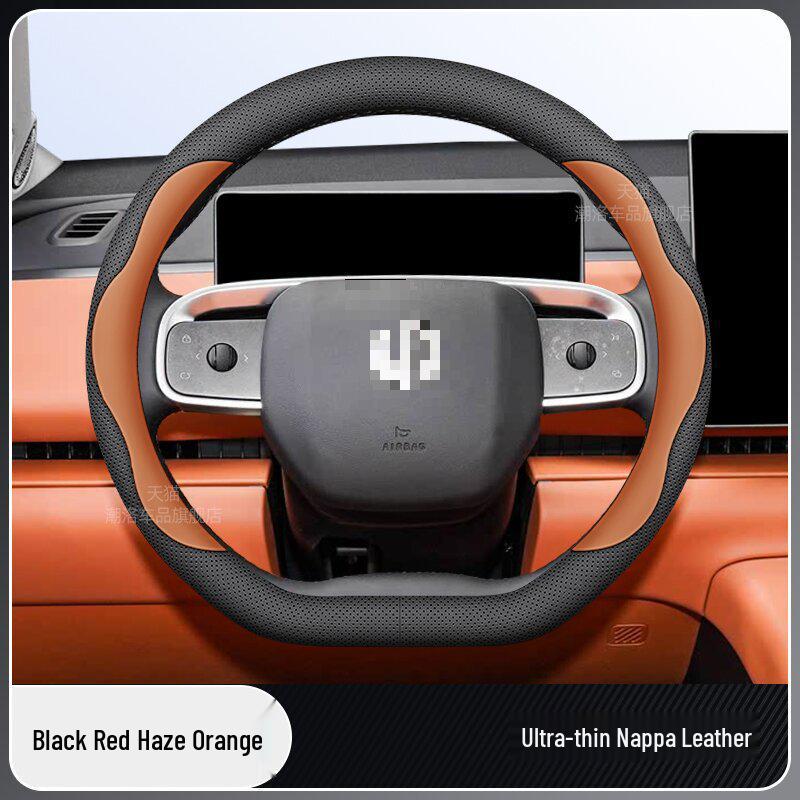 Vlastní potah volantu z pravé kůže pro modely Leapmotor B10/2026 v barvě Star Heng Purple