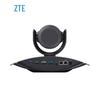 ZTE ZXV10 ET301 ZF Video Conference Terminal (CN version)