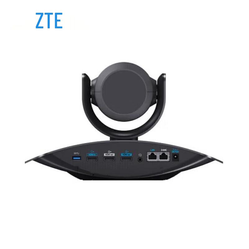 ZTE ZXV10 ET301 ZF Video Conference Terminal (CN version)
