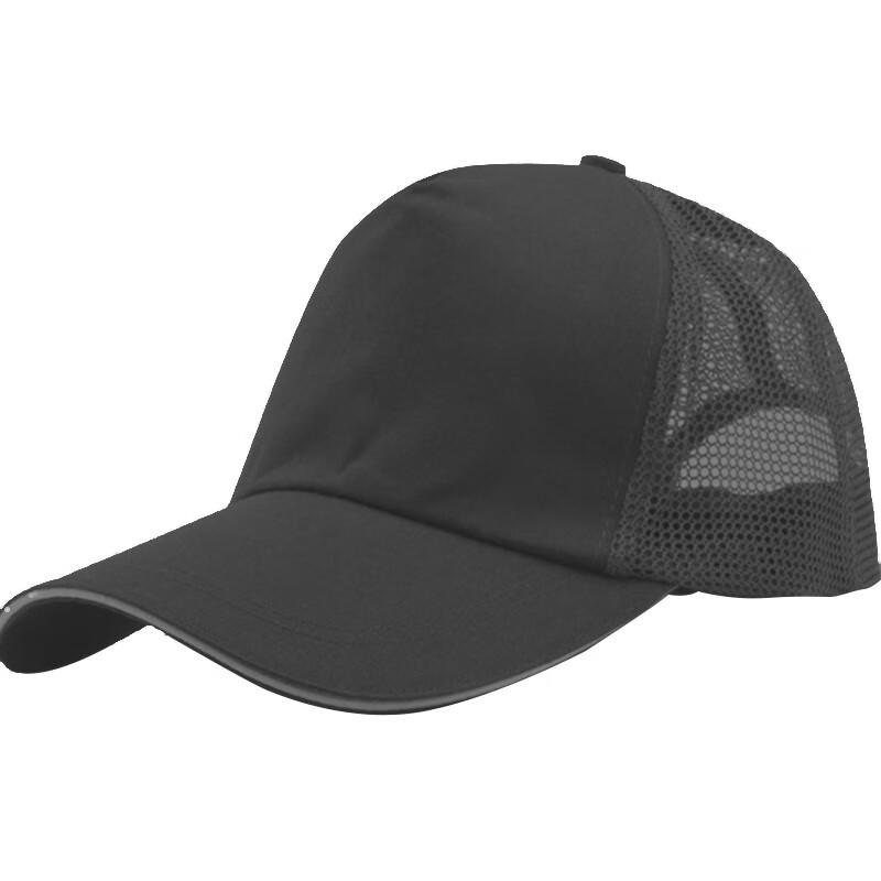 Unisex Breathable Casual Baseball Cap Two Pack