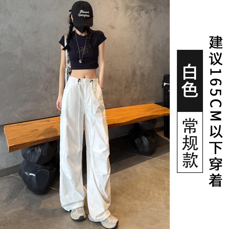 White overalls women's autumn new high-waisted casual wide-leg pants thin loose straight sports paratrooper pants