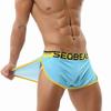 Men's Low Waist Shorts Solid Lounge Shorts Relaxed-fit Home Shorts Quick Dry Comfortable Shorts