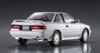 Hasegawa Historic Car Series Toyota Corolla Levin AE92 GT APEX Early Model Plastic Model Kit HC36 1/24