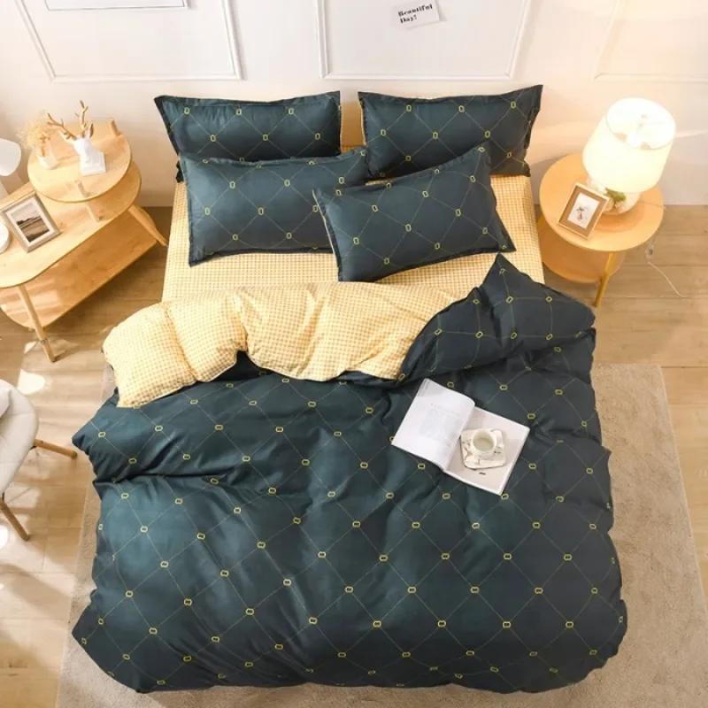 New Comfortable Soft Skin-friendly Cotton Aloe Vera Cotton Four-piece Set Active Cotton Bedding Sheet Quilt Cover