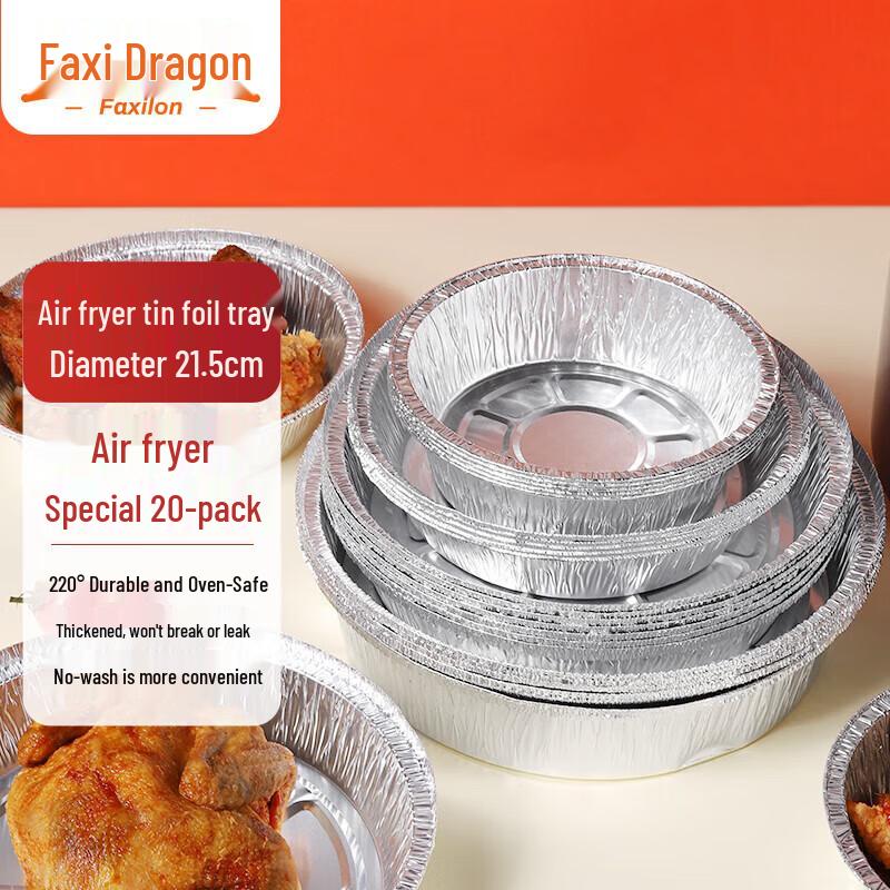 Faxilon 8-inch Disposable Aluminum Foil Trays, 20-Pack