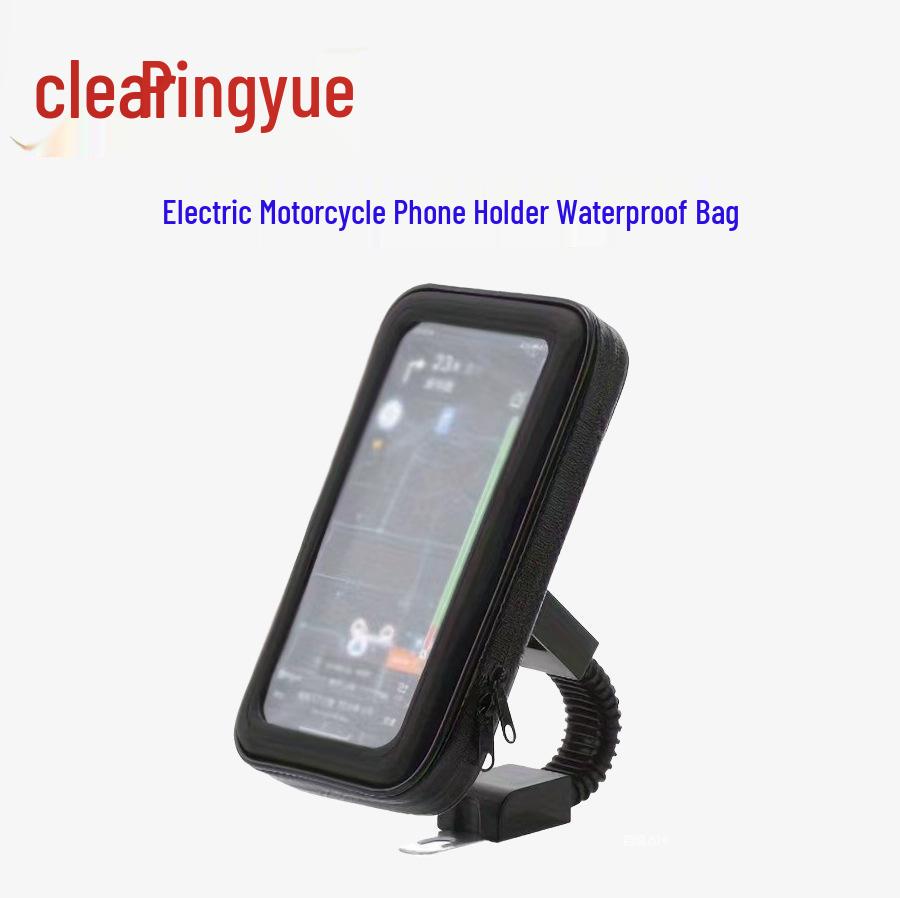 Motorcycle & Scooter Phone Holder - Shockproof, Rainproof, Waterproof Motorcycle Phone Holder Waterproof Bag (Black)