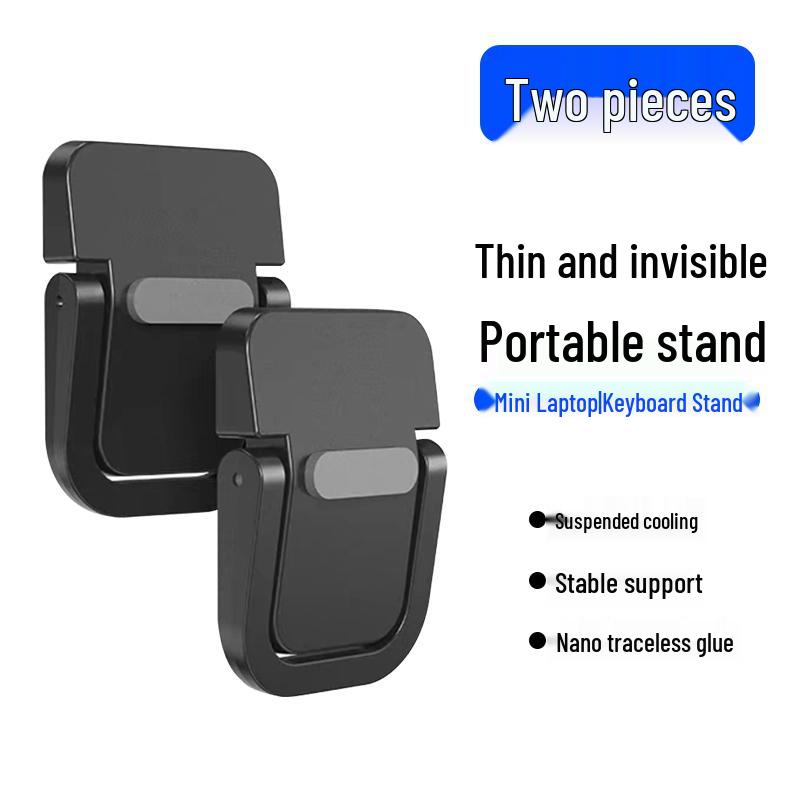 Portable Invisible 3D Laptop Stand - Mini Desktop Riser with Cooling Feature