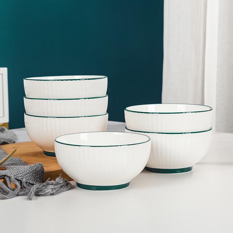 

Haoya Nordic Ink Cloud Ceramic Rice Bowl Set