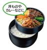 Skater Bento Donburi Made in Pokemon Box, Style, 840ml, Japan, Design, PDN9-A