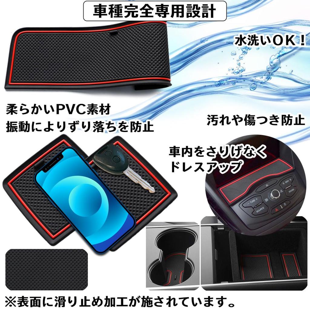 Negues Rubber Floor Mats Compatible with Toyota GR86 ZN8 and Subaru BRZ ZD8 and Rubber Floor Mats for Toyota GR86 ZN8 and Subaru BRZ ZD8 and White