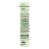 Shuizhikuo Hydrating & Moisturizing Hand Cream