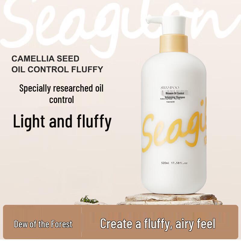 Seagilon Snow Algae Fluffy Oil Control Shampoo