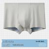 Men's Two-Color Logo Boxer Shorts - Comfortable Epoxy Design