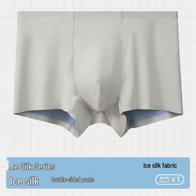 Men's Two-Color Logo Boxer Shorts - Comfortable Epoxy Design