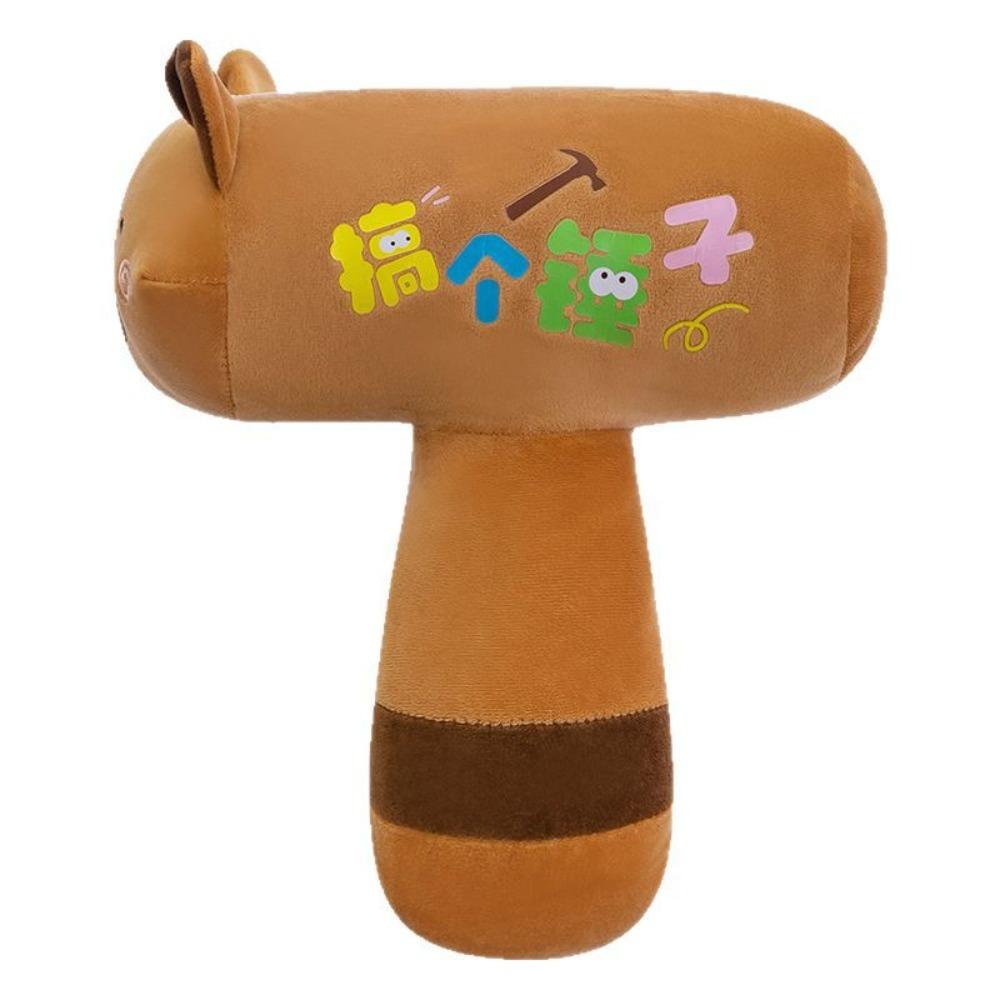 Stuffed Hammer Capybara Stuffed Doll Collection Capybara Fluffty Doll  Children Gift