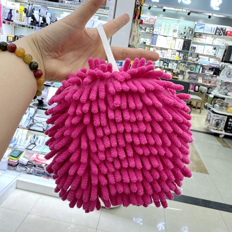 Chenille Hanging Hand Drying Ball - Cute, Soft, and Absorbent Towel for Kitchen and Bathroom