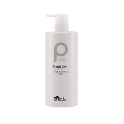 Pote Freesia Smooth & Moisturizing Shampoo